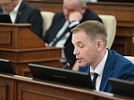39-я сессия Алтайского краевого Законодательного Собрания